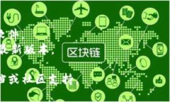 要在电脑上下载 TPWallet，您可以按照以下步骤进