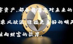 如何解决TPWallet兑换后不显示币的问题？TPWallet