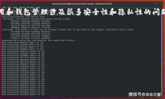 在模板系统TP（ThinkPHP）中创建门罗币（Monero）钱
