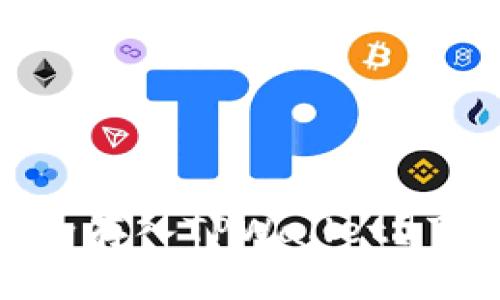 如何将SHIB币安全存入TPWallet？了解五个简单步骤！