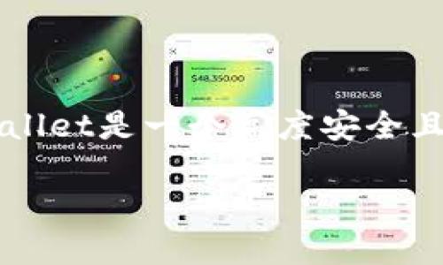 对于如何将欧易（OKEx）中的资产转移到TP Wallet，这里提供一个详细的步骤指南。TP Wallet是一个高度安全且用户友好的数字货币钱包，能够存储多种加密货币。下面将为您详细介绍相关的操作步骤。

### 如何将欧易资产转移到TP Wallet：一步一步的指南