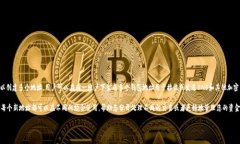 在 TPWallet 中，BNB（币安币）并不是只有一个地址