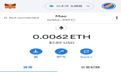 如何将Kishu币提币到TPWallet？详细教程揭秘！