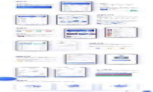 当涉及到TPWallet或其他数字钱包应用时，用户可能会因为多种原因而发现他们的钱被转走。以下是一些常见的原因，以及用户如何在未来防止此类事件发生的建议。

### 当你的TPWallet里的钱被转走了，背后隐藏着哪些可怕的真相？