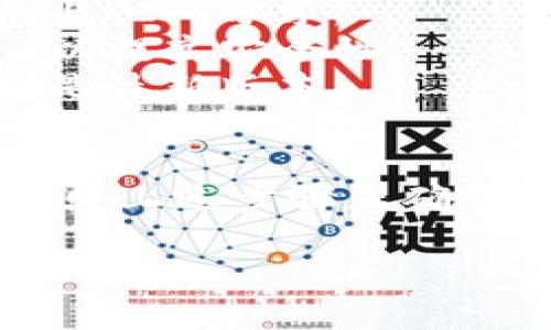 创建波场USDT钱包的过程相对简单，但需要注意一些细节。以下是创建波场USDT钱包的步骤和相关信息：

### 创建波场USDT钱包的步骤

#### 1. 选择钱包类型
波场USDT可以存储在多种类型的钱包中，主要分为以下几类：
- **热钱包**：在线钱包，方便快捷，如支持波场的交易所钱包或第三方钱包应用。
- **冷钱包**：离线钱包，更加安全，如硬件钱包或者纸钱包。

#### 2. 下载或注册钱包
如果选择热钱包，可以从应用商店或者钱包的官方网站下载钱包应用，常用的钱包有：
- **TronLink Wallet**
- **Trust Wallet**
- **TokenPocket**

如果选择冷钱包，按照硬件钱包的说明书进行设置。

#### 3. 创建新钱包
在钱包应用中，选择“创建新钱包”选项。通常需要你设置一个强密码，同时备份助记词（这是一组随机生成的单词，能够帮助你恢复钱包）。

#### 4. 资金存入
以太坊为例，你可以通过购买USDT的方式将资金存入你的波场钱包，或者将现有的USDT从其他钱包转至你的波场钱包。

#### 5. 验证操作
制定一些基本的安全策略，比如定期更改密码和备份钱包信息。

### 安全建议
- **备份你的助记词**：把助记词保存在安全的地方，不要与他人分享。
- **启用双重验证**：如果你的钱包支持双重验证，启用它以提高安全性。
- **保持软件更新**：定期检查你的钱包应用，确保使用的是最新版本。

### 结语
创建波场USDT钱包并不复杂，但安全性是最重要的。确保按照上述步骤正确创建并保护好你的钱包。

如需获取更多帮助或信息，请参考官方文档或其他相关资源。