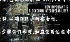 要查看在TPWallet上的授权信息，您可以遵循以下步