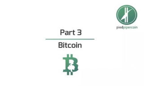 如何解决TPWallet买币时的“等待确认”问题？