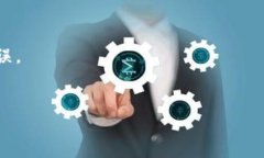 关于在TPWallet中的币如何销毁，通常涉及到将加密