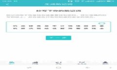 如何将TPWallet中的数字资产轻松转移到币安链？揭