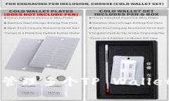 一部手机如何轻松管理多个TP Wallet？揭开隐藏的