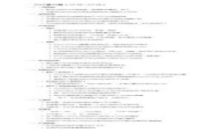 : 如何利用TPWallet添加资金池，轻松赚取收益？