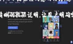 TPWallet用户授权是指用户在使用TPWallet这一数字资