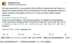 截至我最后的知识更新（2023年10月），TPWallet的估