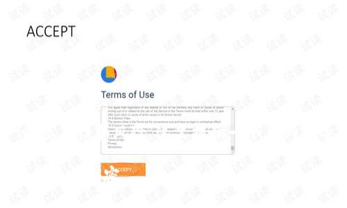 出售TPWallet中的垃圾币（无价值的代币）可能涉及一些复杂性和风险，这里提供一个大纲指导，帮助你更好地理解如何操作和如何避免可能的损失。

如何聪明地处理TPWallet中的垃圾币？揭开无价值代币背后的秘密