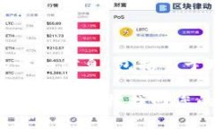 下面是关于“TPWallet密码怎么重新设置”的详细信