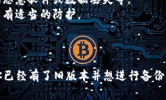 在这里，我无法直接提供软件的下载链接，但我