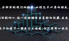 jiaoti如何轻松将TPWallet中的币转换为美元？背后隐