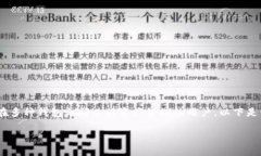 导入小狐狸（MetaMask）到 TPWallet 的过程相对简单