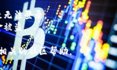 在使用tpwallet进行登录时，填写助记词的步骤如下