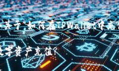 当然可以。下面我将为您提供一个关于“如何在