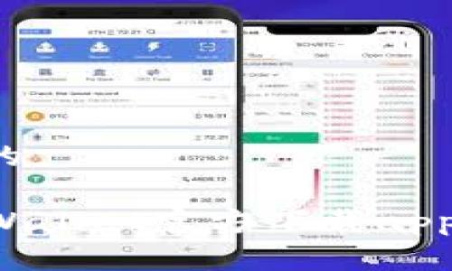 思考一个易于大众且的

你绝对无法错过的TPWallet官方下载app最新版本背后的秘密！