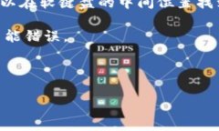 在使用TPWallet或任何涉及助记词（助记词短语）输