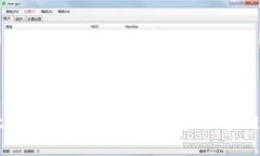 : TPWallet跨链闪兑详解：如何实现多链间无缝交易