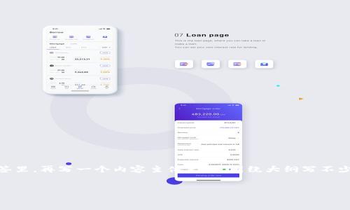 media
思考一个易于大众且的，放进
            
        </div>
    </section>
    <div class=