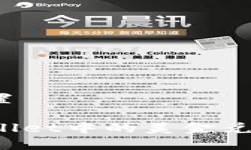 和关键词设置

如何将TPWallet中的美金兑换为人民币？