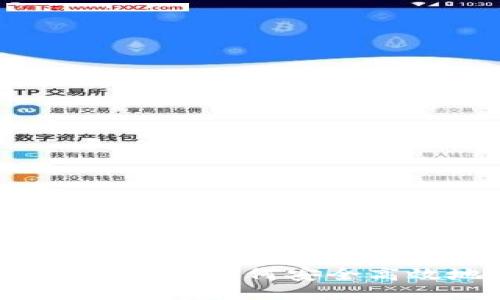 TPWallet助记词更换指南：如何安全高效地更换你的助记词