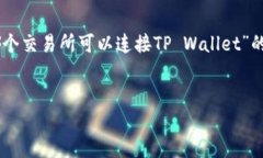 为了确保您获得全面和详细的信息，下面是关于