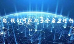 关于“tpwallet矿工费上多少就要交多少吗”的主题