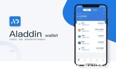 如何将币安APP中的资金提现到TP Wallet：详细指南