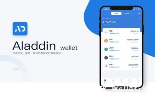 
如何将币安APP中的资金提现到TP Wallet：详细指南