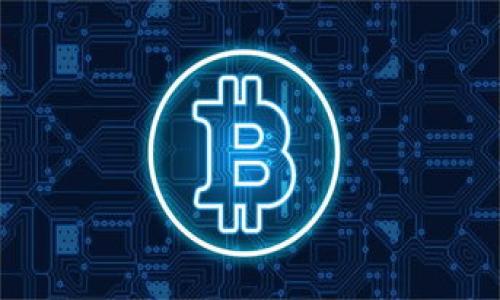 

  如何将TPWallet中的USDT转移到以太坊网络？ / 
```

关键词

 guanjianci TPWallet, USDT转移, 以太坊网络, 数字货币 /guanjianci 
```

内容主体大纲
1. 引言 
   - 介绍TPWallet和以太坊的基本概念
   - 说明USDT的流行性和实用性

2. TPWallet的基本操作 
   - TPWallet的安装及注册
   - 如何使用TPWallet进行数字货币的管理

3. USDT的概述 
   - USDT是什么？ 
   - USDT在加密货币市场的角色

4. 为什么将USDT转移到以太坊？ 
   - 以太坊网络的优势
   - USDT在以太坊上的应用

5. USDT转移步骤详解 
   - 准备工作：确保你的TPWallet已更新
   - 转移的具体步骤
   - 注意事项与常见问题

6. 转移后如何查看你的资产 
   - 在以太坊网络上查看USDT余额
   - 使用区块链浏览器查询

7. 结论 
   - 总结USDT转移的重要性及安全提示
   - 推荐的后续操作或关注点

相关问题
1. 为什么选择TPWallet作为数字货币钱包？
2. USDT在加密货币世界中的角色是什么？
3. 为什么说以太坊是一个值得投资的区块链？
4. USDT的转移是否安全，有哪些常见的安全隐患？
5. 转移USDT时需要支付哪些费用？
6. 如何通过TPWallet获取支持的其他数字货币？
7. 对初学者而言，进行USDT转移需要注意哪些事项？

---

1. 为什么选择TPWallet作为数字货币钱包？
TPWallet是一款比较受欢迎的数字货币钱包，它的优势是用户界面友好、支持多种数字资产、以及提供强大的安全性。在过去的几年里，数字货币的交易和持有方式多样化，TPWallet因其简单易用和功能丰富受到众多用户的青睐。它支持各种主流的加密货币，包括比特币、以太坊及其代币，而且还可以与去中心化应用（DApps）相连接。这使得用户能够在同一平台上进行多种操作，提供了便利性。
TPWallet的特点之一是高安全性。它采用了多重加密技术和用户身份验证，确保信息和资产的安全。同时，TPWallet对用户友好，界面直观，使得即使是初学者也能快速上手。此外，它还支持多语言，拓展了用户群体的范围。对于那些追求安全和便捷的用户而言，TPWallet无疑是一个不错的选择。

2. USDT在加密货币世界中的角色是什么？
USDT（Tether）是一种稳定币，旨在将与美元1:1的比价关系应用到区块链系统中。它的出现是为了给加密货币市场提供一个稳定的价值标准，因为传统的加密货币往往面临剧烈的价格波动。USDT的价值与美元挂钩，使得它成为了许多交易平台或交易者在波动市场中避险的工具。在加密货币交易中，USDT通常用作交易对之一，方便用户在不同的加密货币之间进行兑换。
由于具有稳定的价值，USDT在很多交易所的交易量相当可观，逐渐形成了一个“安全港”的角色。它也被广泛接受，几乎所有主流的加密货币交易平台和钱包都支持USDT。此外，USDT的使用不仅限于交易，它还可以在去中心化金融（DeFi）项目中发挥作用，使得资金的流动变得更加容易和高效。这种特点使得USDT成为了加密货币市场中不可或缺的一部分。

3. 为什么说以太坊是一个值得投资的区块链？
以太坊是一种开源的区块链平台，支持智能合约和去中心化应用（DApps）的开发。其优势在于灵活性和可编程性，开发者可以在以太坊上构建各种应用程序，从金融到社交网络，几乎无所不包。以太坊的智能合约技术使得交易更加自动化、透明和安全，因此吸引了大量的开发者和企业参与其生态系统。
投资以太坊的另一个重要原因是其庞大的社区支持和持续的技术创新。以太坊团队不断致力于提升网络的性能、安全性与可扩展性。ETH2.0升级正在进行中，旨在将现有的工作量证明机制转变为权益证明机制，从而大幅度减小能源消耗和提高交易速度。
综上所述，以太坊不仅是一个具有高技术潜力的平台，而且其自生态系统内的发展潜力为投资者提供了可观的回报预期。而且，借助以太坊网络开发的应用，正在改变着人们对传统金融、艺术、游戏、社交等多个领域的看法。

4. USDT的转移是否安全，有哪些常见的安全隐患？
转移USDT时，安全性是首先要考虑的因素。虽然区块链本身具备高度的安全性，但用户在操作时仍然需要注意一些安全隐患。例如，错误输入接收地址、未能妥善保管私人密钥、使用不安全的网络进行交易等，都可能导致资产损失。一旦USDT被转移到错误的地址或者私钥被泄露，都是不可逆转的损失。
为保障转移的安全性，用户可以采取以下措施：
ul
    li仔细确认接收地址：在发送之前，一定要对地址进行双重确认，最好利用二维码扫描来避免输入错误。/li
    li尽量避免使用公共WiFi进行数字货币交易，建议使用安全的VPN进行网络连接。/li
    li定期备份钱包，确保在设备损坏或丢失的情况下能够恢复访问。/li
    li始终使用知名、可信的交易平台或钱包进行资金转移，避免使用不明来源的应用程序。/li
/ul
通过合理的安全措施，用户可以在进行USDT转移时更好地保障自己的资产安全，避免许多不必要的损失。

5. 转移USDT时需要支付哪些费用？
在进行USDT转移时，用户需注意的是，除了转移的金额外，还需支付一定的网络费用。每个区块链网络都有自己的交易费用标准，转移USDT到以太坊网络也不例外。例如，用户在比特币网络转移时可能会遇到较高的网络费用，而以太坊网络的费用则会因网络拥堵程度而有所波动。
在TPWallet中进行转移USDT时，用户可以在发送窗口中看到预计的交易费用。建议在进行较大金额的转移前，提前了解当前以太坊网络的费用情况，以便更好地进行成本评估。
此外，有些钱包或交易平台可能会收取一定的服务费用，因此用户在进行转移前也需要仔细查看服务条款，以免产生意外费用。在转账时考虑预留费用，确保转账顺利进行以避免因费用不足导致的交易失败。

6. 如何通过TPWallet获取支持的其他数字货币？
TPWallet不仅支持USDT的转移及管理，还有其他多种流行数字货币的支持。用户可以通过TPWallet的“市场”或“资产”界面，查看当前支持的其他币种和其相关市场信息。用户可以轻松购买、出售和持有多种数字货币，以实现资产的多样化。
获取支持的其他数字货币通常需要用户进行简单的身份验证、绑定支付方式等步骤。在TPWallet的界面对特定币种进行购买时，平台会引导用户完成相关流程。用户只需按照提示操作即可。
同时，TPWallet还提供了与不同的去中心化交易所（DEX）的链接，使得用户能够以市场当前的价格和流动性进行快速交易。对于那些希望将资产分散到不同币种的用户来说，TPWallet是一个理想的选择。

7. 对初学者而言，进行USDT转移需要注意哪些事项？
对于数字货币初学者来说，进行USDT转移可能会感到紧张与不知所措。为了帮助初学者更顺利地完成转移，以下几点是需要特别注意的：
ul
    li熟悉TPWallet的基本操作：了解如何获取私钥、备份钱包、转移资产等基本功能是非常重要的。/li
    li确保网络安全：尽量在安全的环境下进行交易，避免使用公共网络。/li
    li提前了解交易费用：搞清楚当前网络的交易费用，并确保在转移时预留足够的费用。/li
    li双重确认接收地址：在发送之前，确保接收地址是正确的，建议使用复制粘贴或二维码扫描以避免输入错误。/li
    li定期备份与更新：备份钱包以防设备丢失或损坏，同时定期检查TPWallet是否有更新版本。/li
/ul
通过以上注意事项，初学者可以更轻松地进行USDT转移，降低操作风险，确保资产的安全。

---

请注意，以上内容大纲和问题回答是针对用户需求进行了简要构建，实际撰写时需要进一步展开以达到所需的字数标准，同时确保语言简洁易懂以吸引更多读者。