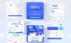 在使用TPWallet（即TP钱包）进行加密货币交易时，