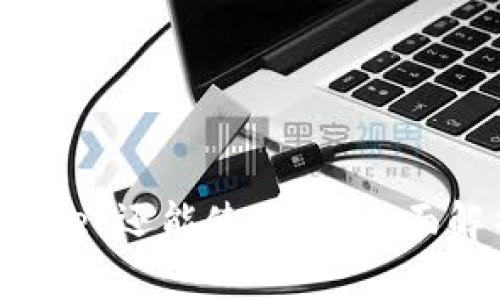 被盗过的TPWallet还能使用吗?全面解析与解决方案