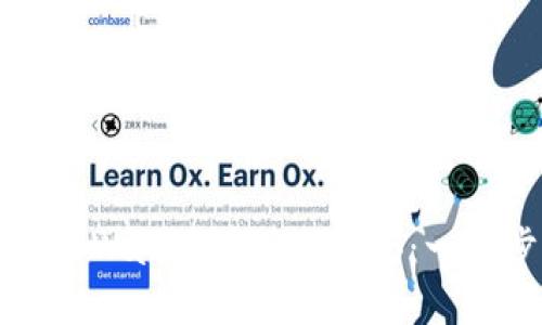 如何在TPWallet中兑换BNB：一步步指南