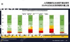 在某些情况下，TPWallet（或其他加密货币钱包）用