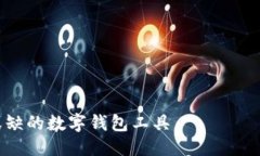   如何使用TPWallet中的OKT token：新手必看指南 /