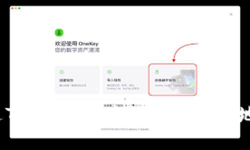 如何通过TPWallet查询EOS持币地址数量？