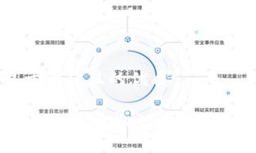 思考一个易于大众且的优质

如何在电脑上使用TPWallet进行数字资产管理