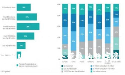 TPWallet电脑版官网：安全便捷的数字资产管理平台