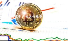 “tpwallet创建选墨客”这个短语可能代表了某种特