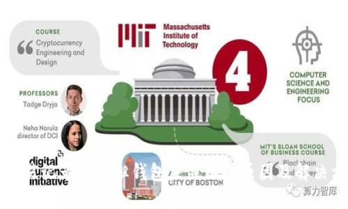 TP交易记录成功但钱包未显示的原因及解决方法