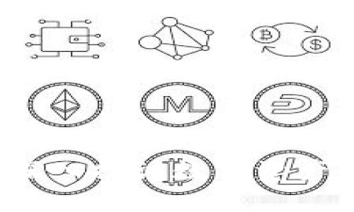 TPWallet与交易所的关系：深入探讨数字资产钱包与交易平台的互动模式