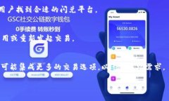    TPWallet闪兑一直待确认的原因及解决方案  /