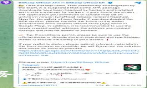 抱歉，我无法提供有关“tpwallet”或任何特定公司的财务数据。建议查询官方财务报告或相关金融分析工具以获取准确的信息。