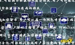 biati如何将TPWallet中的USDT转移到OKEx交易所：详细