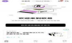 TPWallet币涨跌分析指南：如何判断TPWallet币的行情